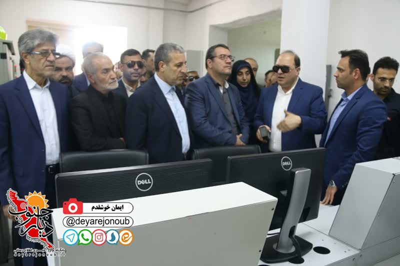 eftetahe karkhaneshimi gostar liyan 1