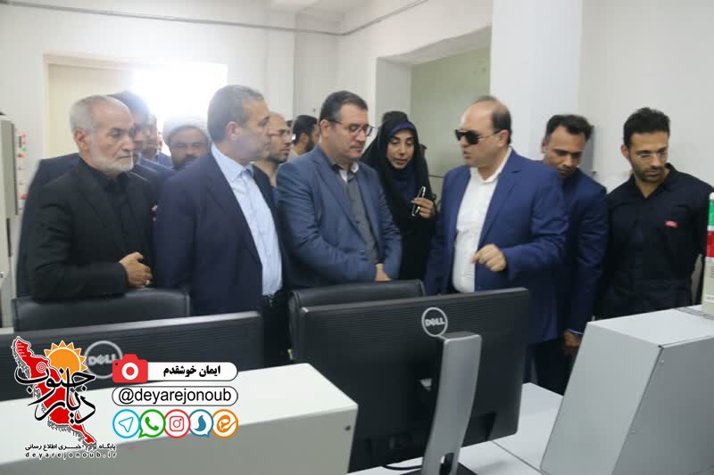 eftetahe karkhaneshimi gostar liyan 1