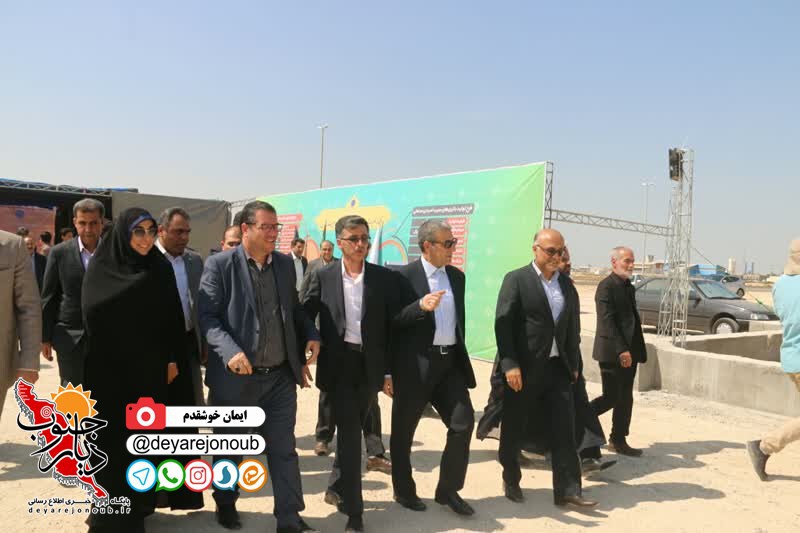 eftetahe karkhaneshimi gostar liyan 1