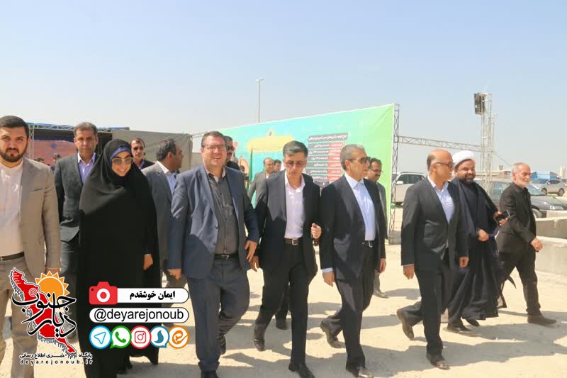 eftetahe karkhaneshimi gostar liyan 1