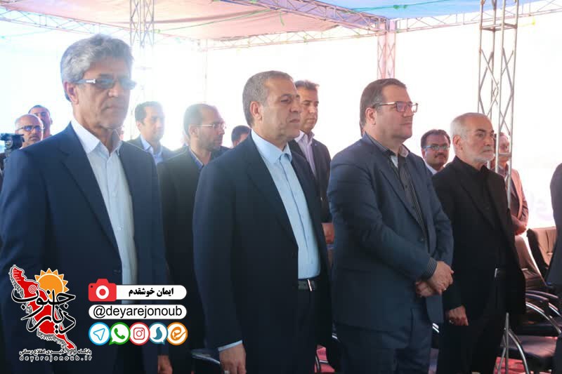 eftetahe karkhaneshimi gostar liyan 1