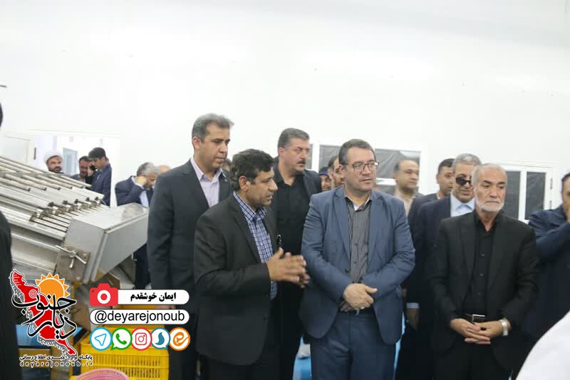 eftetahe karkhaneshimi gostar liyan 1