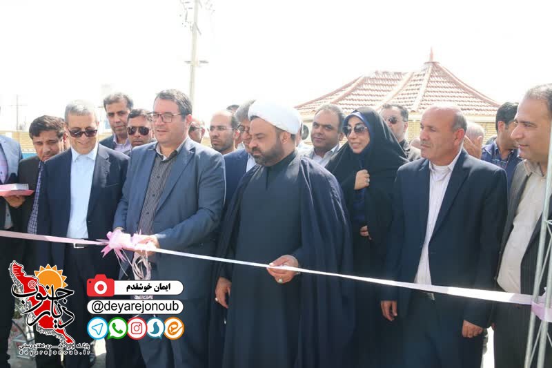 eftetahe karkhaneshimi gostar liyan 27
