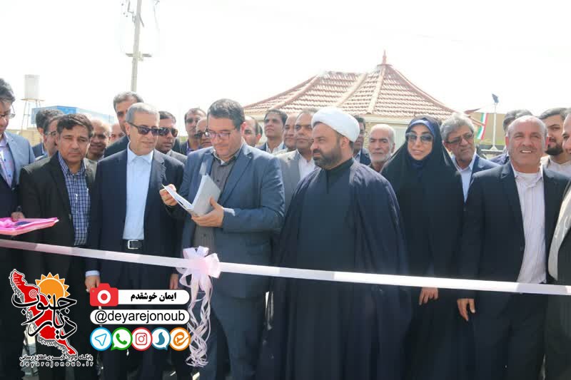 eftetahe karkhaneshimi gostar liyan 27