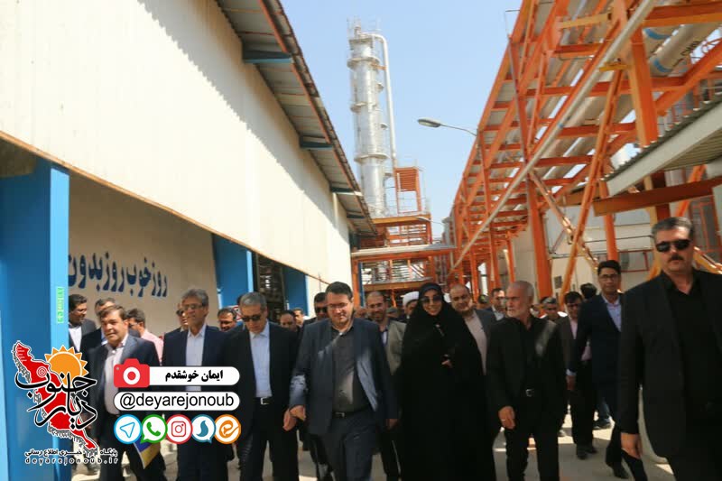 eftetahe karkhaneshimi gostar liyan 1