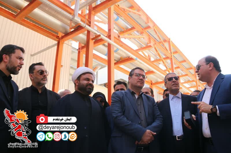 eftetahe karkhaneshimi gostar liyan 1
