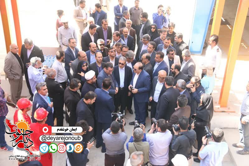eftetahe karkhaneshimi gostar liyan 1