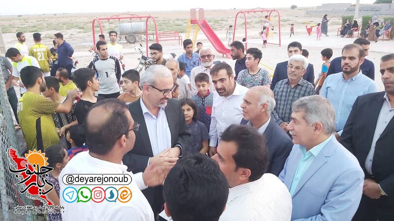 eftetahe zamin chaman 1