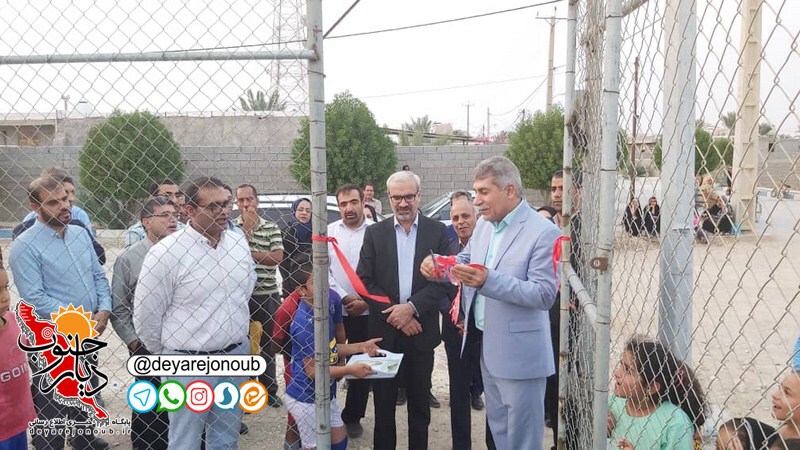 eftetahe zamin chaman 1