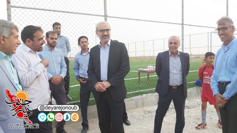 eftetahe zamin chaman 1