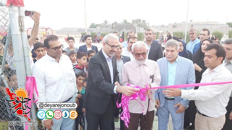 eftetahe zamin chaman 1