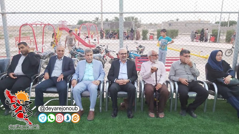 eftetahe zamin chaman 1