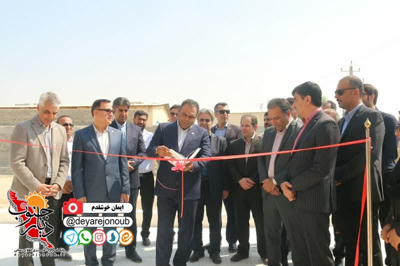 efttetahe sherkate khobregane boushehr 1 