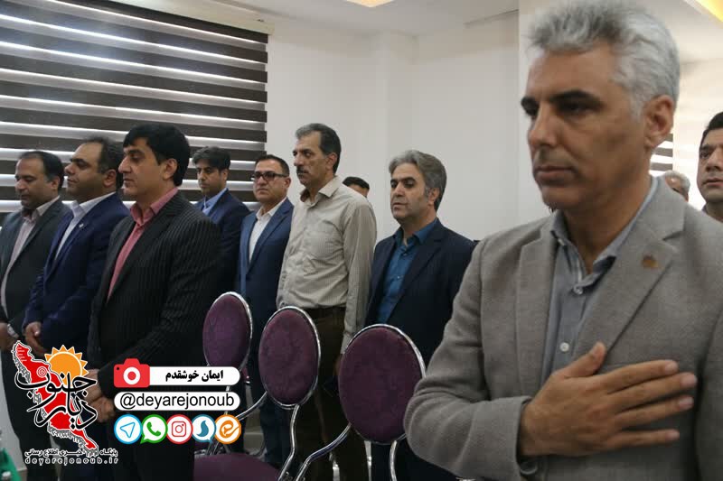 efttetahe sherkate khobregane boushehr 1 