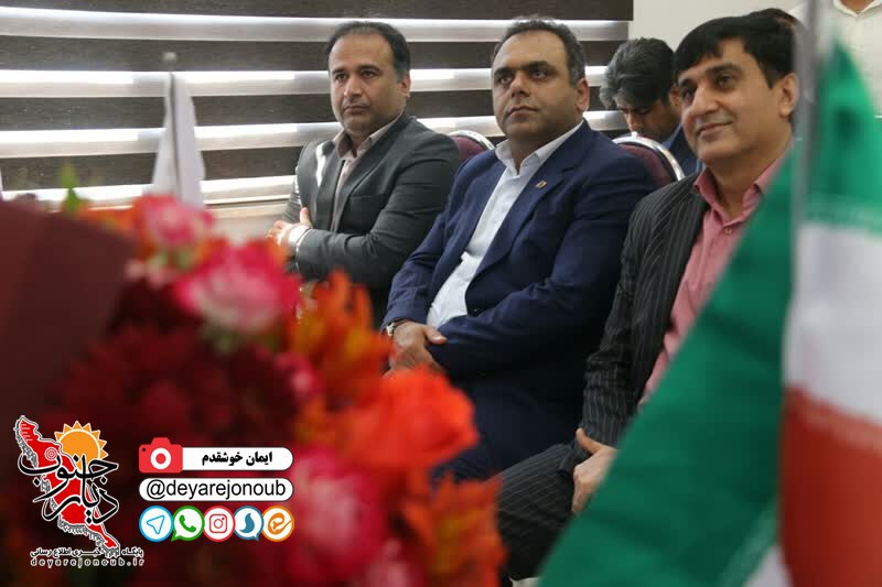 efttetahe sherkate khobregane boushehr 1 