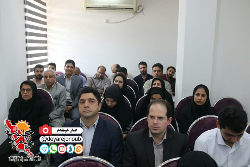 efttetahe sherkate khobregane boushehr 1 