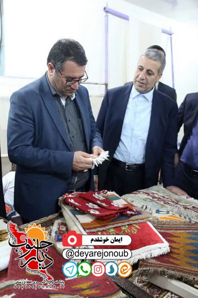 ghalibafi genaveh 1