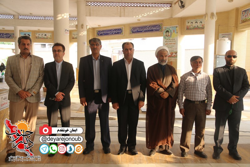 ghobar shhada defae 1