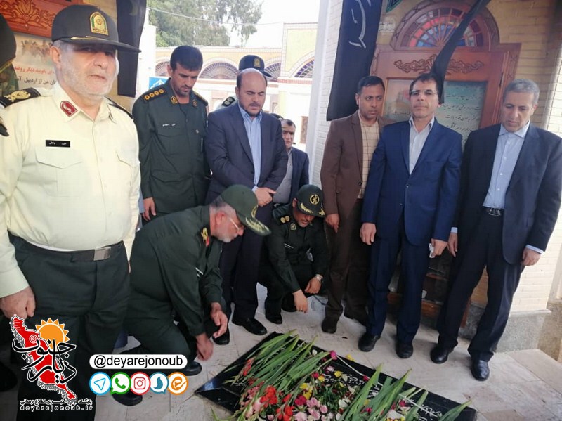 ghobarroobi boushehr 1