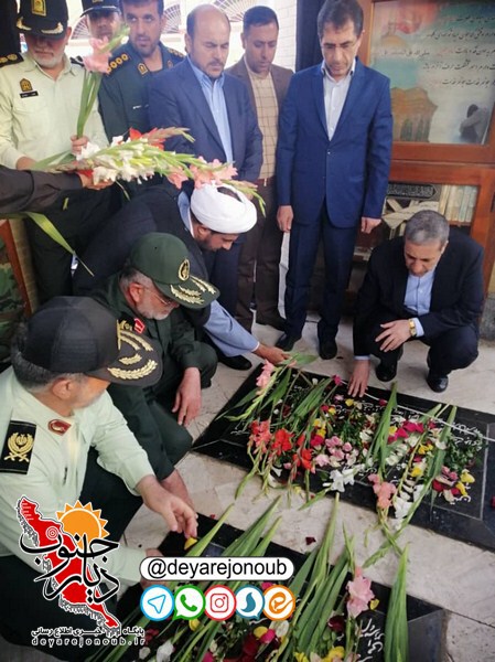 ghobarroobi boushehr 1