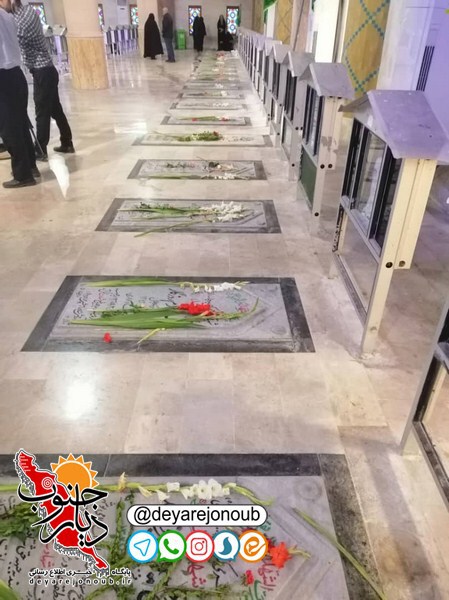 ghobarroobi boushehr 1