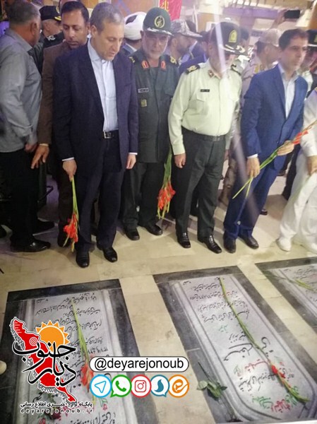 ghobarroobi boushehr 1