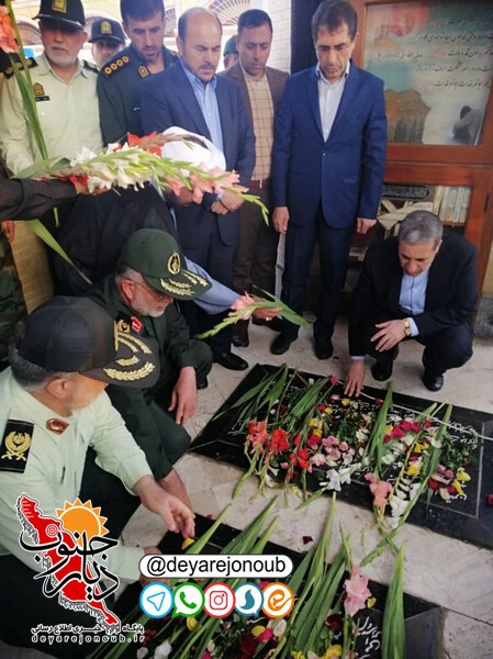 ghobarroobi boushehr 1
