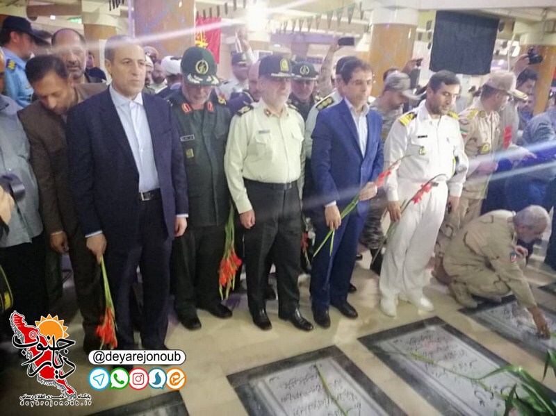 ghobarroobi boushehr 1