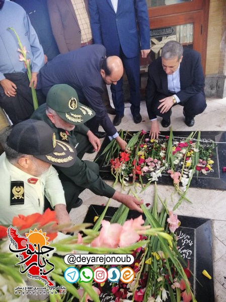 ghobarroobi boushehr 1