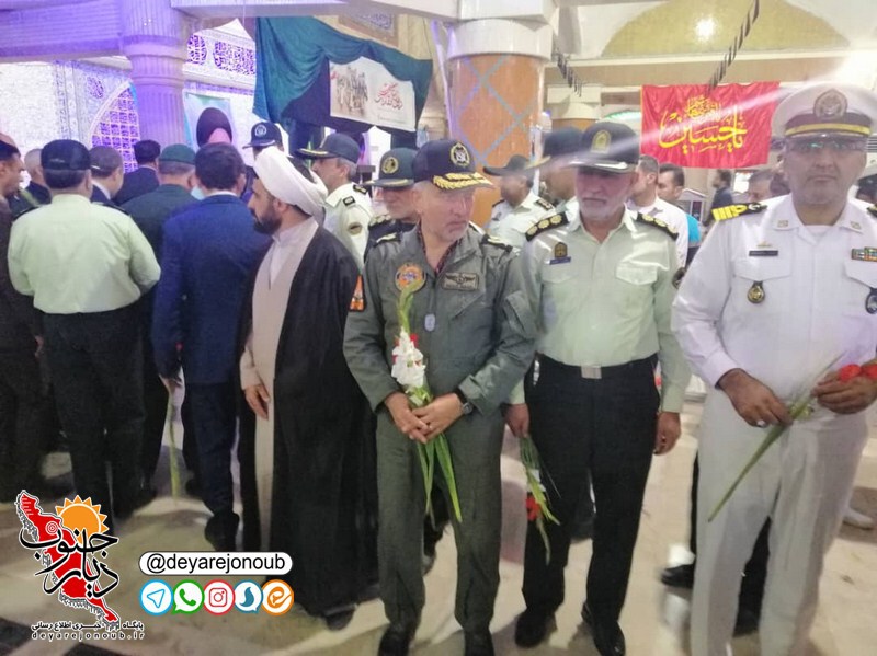 ghobarroobi boushehr 1