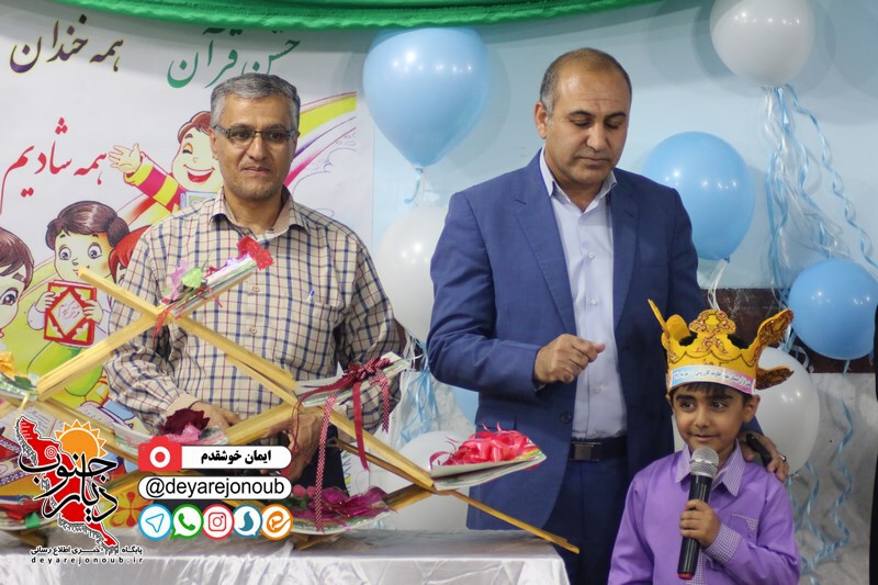 ghoran javid 1