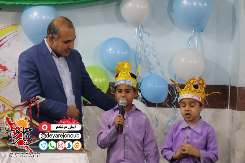 ghoran javid 1