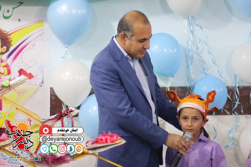 ghoran javid 1