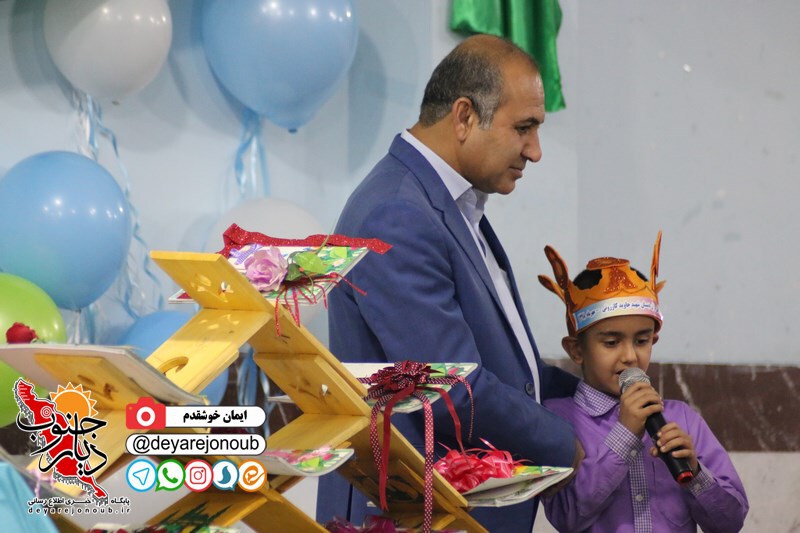 ghoran javid 1
