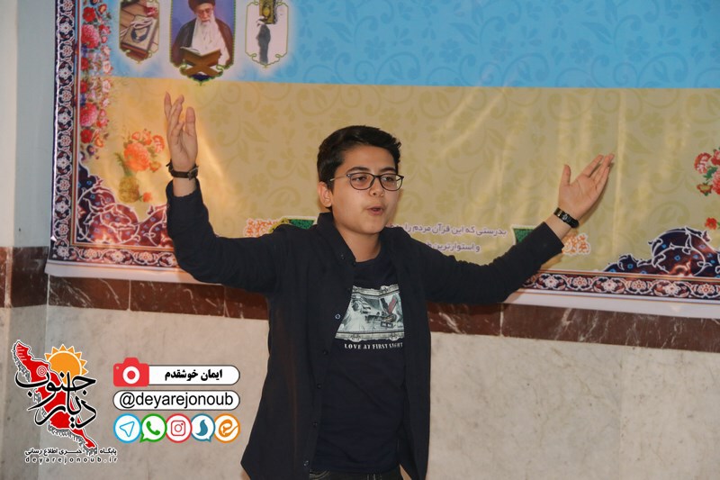 ghoran javid 1