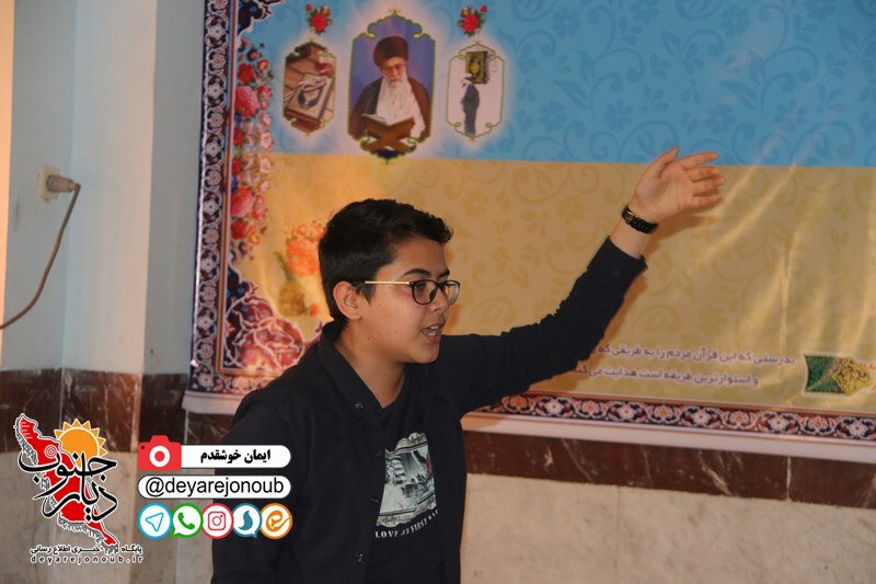 ghoran javid 1