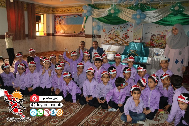 ghoran javid 1