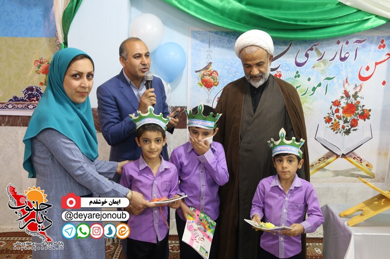 ghoran javid 1