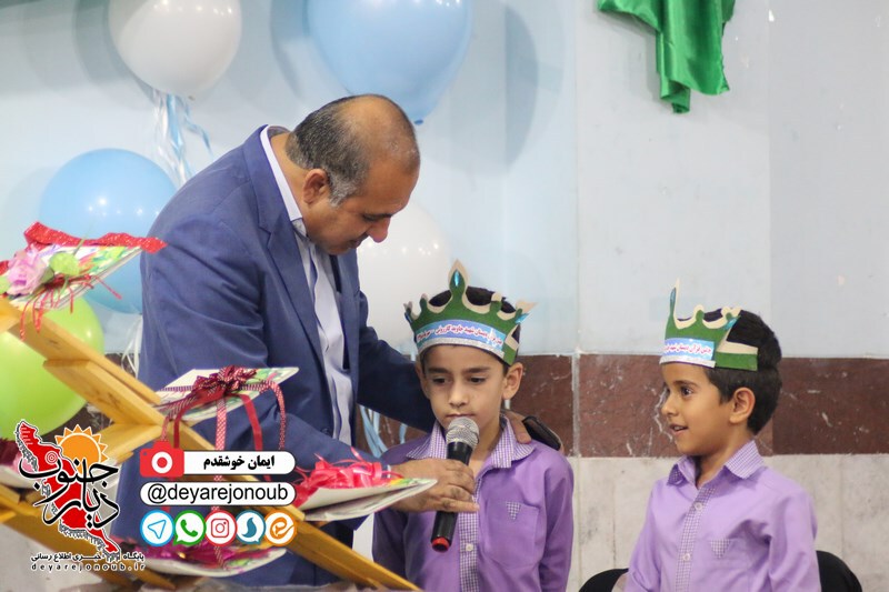 ghoran javid 1