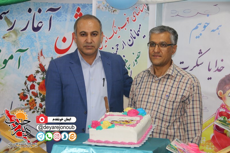 ghoran javid 1