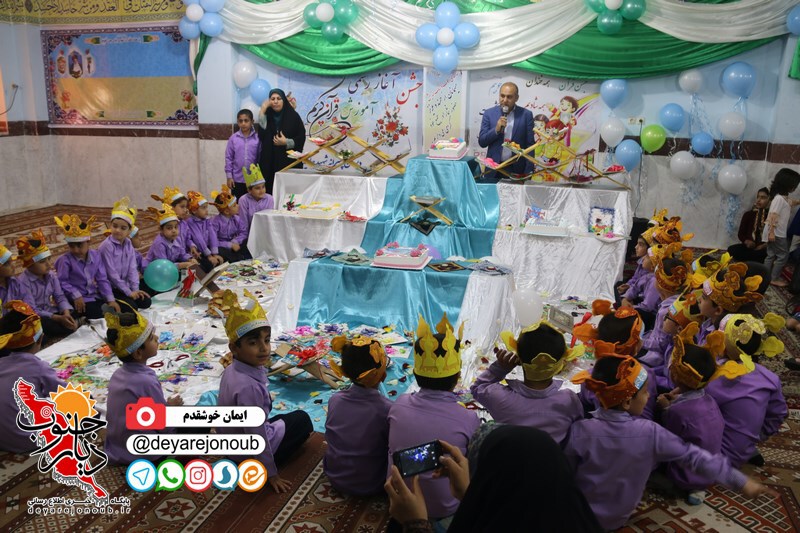 ghoran javid 1