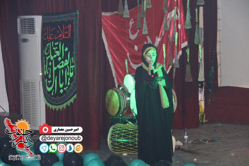 hamayesh koodakan ashooraei 1