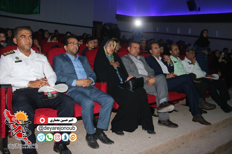 hamayesh koodakan ashooraei 1