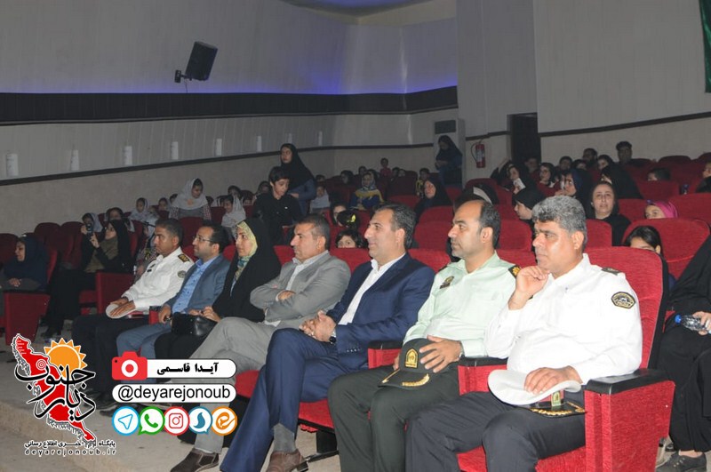 hamayesh koodakan ashooraei 1