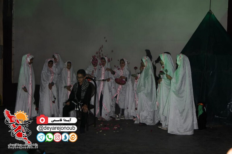 hamayesh koodakan ashooraei 1