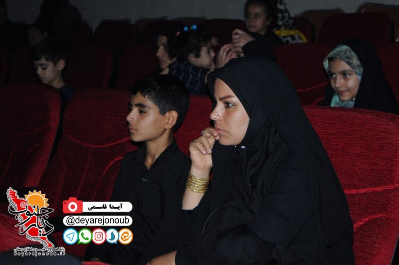 hamayesh koodakan ashooraei 1