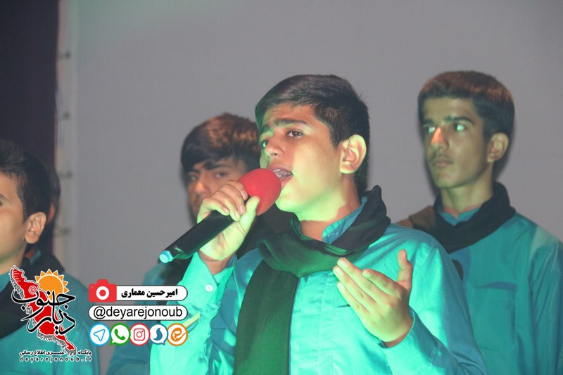 hamayesh koodakan ashooraei 1