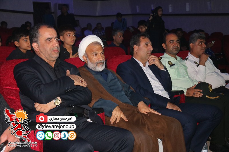 hamayesh koodakan ashooraei 1