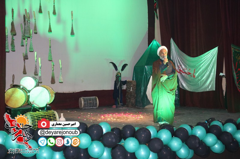 hamayesh koodakan ashooraei 1