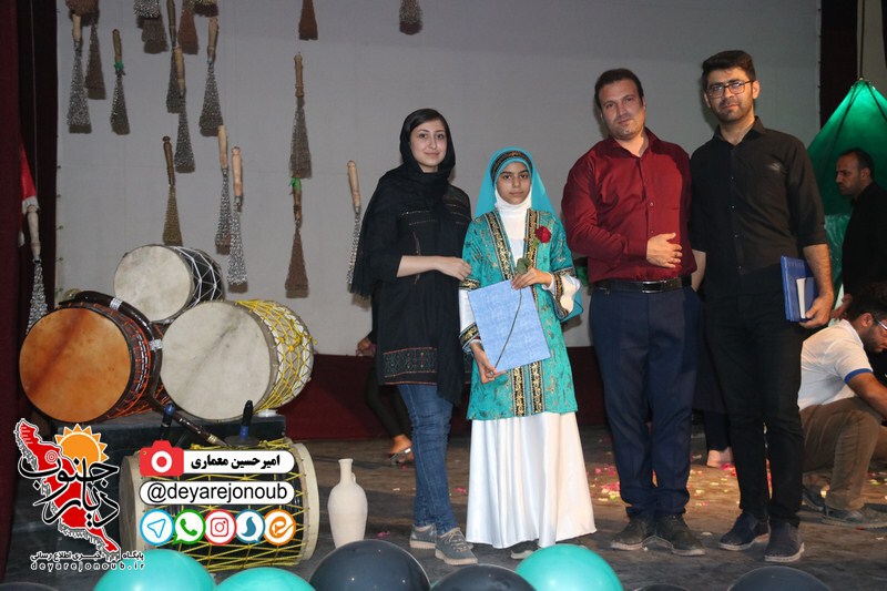 hamayesh koodakan ashooraei 1